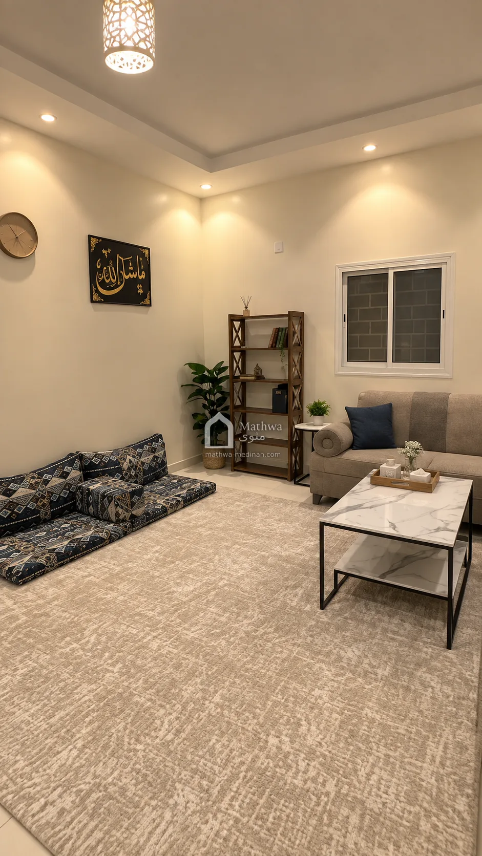 Appartement 2 chambres à Al Anabis – charges comprises